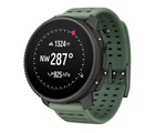 Смарт-годинник Suunto Vertical 2 Titanium Sage