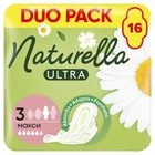 Гигиенические прокладки Naturella Ultra Maxi 16 шт