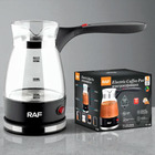 Электрическая кофеварка RAF R128 дисковая кофеварка чайник для кофе 600W 0,5л