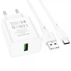 Мережевий зарядний пристрій Borofone BA72A Spring QC3.0/18W White +кабель Type-C