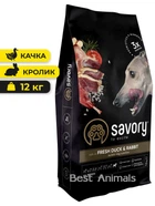 Сухой корм для собак всех пород Savory со свежим мясом утки и кроликом