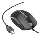 Проводная мышь BOROFONE BG10 USB с RGB подсветкой черная