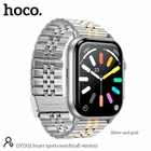 Смартгодинник HOCO DYD02 (call version) |Track, HeartRate, 2.02"|