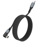 Кабель HOCO Type-C для Lightning Orbit PD data cable U100 | 1.2m, 20W |