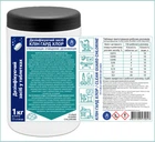 Дезинфекционное средство хлорные таблетки CLEAN GUARD CHLORINE (КЛИН ГАРД ХЛОР)" 1кг