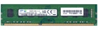 Оперативная память для ПК Samsung DDR3 8GB 1600MHz UDIMM PC3-12800U (M378B1G73DB0-CK0)