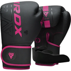 Боксерские перчатки RDX F6 Kara Matte (капа в комплекте)