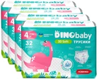 Подгузники-трусики, 4 (7-14кг), 4x32 шт - Dino Baby 3D Soft 128шт (1249979-581417546-2)