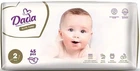 Подгузники "Elite Care" 2 Mini (3-5 кг, 45 шт.) - Dada 45шт (1091426-1847900415-2)