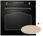 Духова шафа електрична Luxor HB 978 Logic 60 BL Classico UNIQUE Ultra AN 3 скла дверей + камінь для піци ретро антрацит, чорний