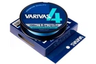 Шнур Varivas PE Line X4 Water Blue 150м 13.59кг 0.235мм #2.0 (3201500702)