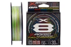 Шнур YGK X-Braid Upgrade X8 Pentagram 150м #0.4/0.104мм 10lb/4.5кг (3200424001)