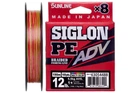 Шнур Sunline Siglon PE ADV х8 150м (мульти.) #0.6/0.132мм 8lb/3.6кг (3200122003)