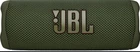 Портативная акустика JBL Flip 6 Green (JBLFLIP6GREN)
