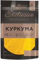 Куркума Exclusive Professional Приправка 60 г (4820195511428)