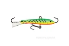 Балансир Rapala Jigging Rap W7 7см/ 18г, цвет: GT (4405040021)