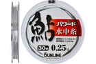 Леска Sunline Powerd Ayu 30м #0.175/0.069мм 0.51кг (9940102002)