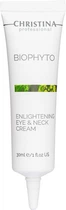 Висвітлювальний крем для шкіри навколо очей та шиї Christina Bio Phyto Enlightening Eye and Neck Cream 30 мл
