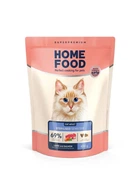 Сухой корм Home Food с чувствительным пищеварением Ягнятина и лосось