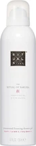 Гель-пінка для душу Rituals The Ritual Of Sakura Foaming Shower Gel 200 мл