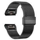 Металевий ремінець для Garmin 26 mm, Flat Milanese, чорний, з плоским міланським плетенням, ремінець з нержавіючої сталі з магнітною фіксацією та швидкою заміною, для смарт-годиника, ArmorStandart (ARM85724)