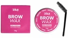 Воск для фиксации бровей Zola Brow Wax, 15 г