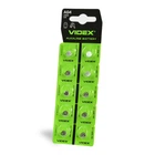 Батарейка Videx AG 4/LR626