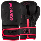 Боксерские перчатки PowerPlay 3024 Ultra Mat