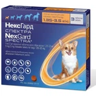 Таблетки для собак від бліх, кліщів та гельмінтів NexGard Spectra 1.35-3.5 кг (арт 159903)