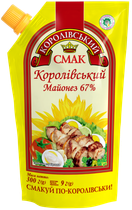 Майонез 67% Королівський д/п 300 г Королівський смак (4820175669682)