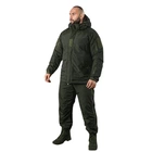 Комплект Defender 7 level Темное Масло (8512), L