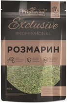 Розмарин Exclusive Professional Приправка 40 г (4820195511466)