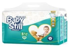 Детские подгузники Baby Still Jumbo Pack размер 5 (11-18 кг) 44 шт памперсы для новорожденных одноразовые