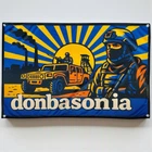 Флаг Донбасония Donbasonia 1000×700 мм на люверсах - флаговая сетка, односторонняя печать