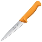 Ніж кухонний, побутовий Victorinox Swibo Boning & Sticking (лезо: 130мм), жовтий 5.8412.13