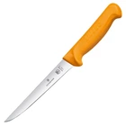Ніж кухонний, побутовий Victorinox Swibo Boning (лезо: 180мм), жовтий 5.8401.18