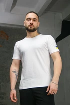 Класична футболка чоловіча з прапором на плечі Intruder біла трикотажна бавовняна патріотична повсякденна стильна для чоловіків/M