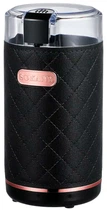 Кофемолка Sokany SK-3027B