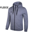 Олимпийка Kelme с капюшоном серая 7161WT1003.9221 Kelme L