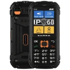 Мобільний телефон 2E R240 2025 694743657623