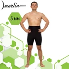 Шорты неопреновые Marlin Open Cell 3 мм (XXL)