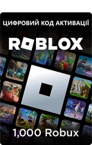 Карта пополнения Roblox Gift Card 1000 Robux | Роблокс 1000 Робукс (цифровой код активации 800+200)
