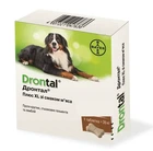 Пігулки Bayer Drontal Plus XL проти гельмінтозів зі смаком м'яса у собак 1 табл
