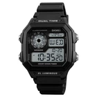 Наручные часы Skmei 1299BK Black