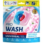 Капсули для прання Pro Wash All in 1 Universal Весняна свіжість 12 шт. (4262396144386) (340814)
