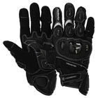 Мотоперчатки MADMOTOR MT-31 Черный M