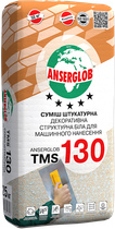 Штукатурка декоративна структурна Anserglob ТМS-130, білий, 25 кг