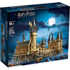 Конструктор Гаррі Потер Harry Potter Hogwarts Castle Замок Хоґвортс 6020 деталей