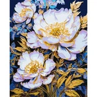 Картина по номерам с красками металлик "Элегантные цветы" 40x50 см (TS01091996237061)