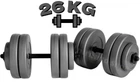 Гантелі композитні набірні 26 кг (2×13 кг) WCG Grey Edition, пластиковий гриф Ø30 мм (антиударні диски)
